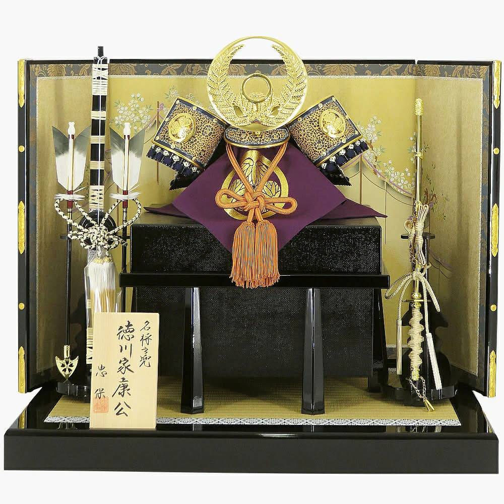 家族の繁栄願う徳川家康兜の魅力 | コラム | 雛人形の通販なら有限会社