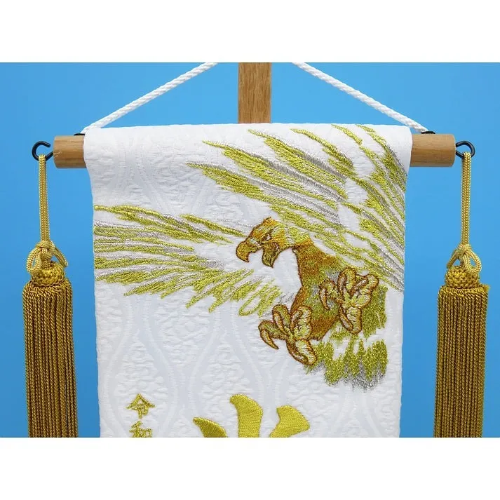 名前旗 名物裂 黄金鷹 白 小