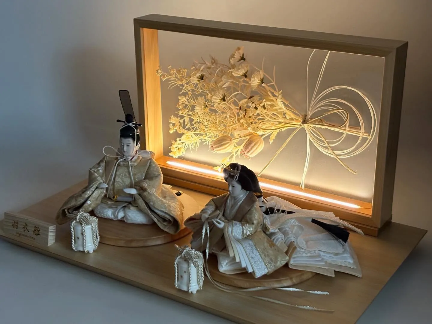 近頃ではこういったインテリア調のものも多くなりました。