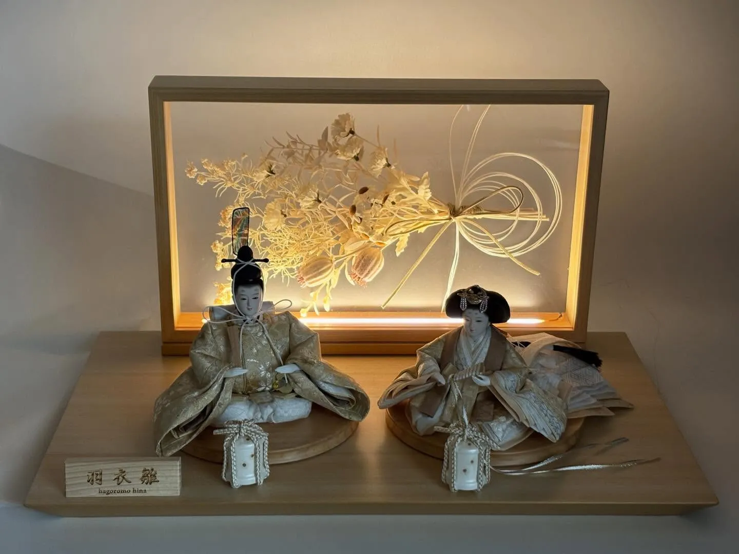 近頃ではこういったインテリア調のものも多くなりました。