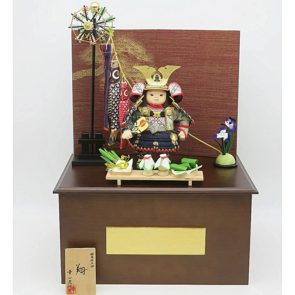 五月人形収納方法で松崎幸一光作鎧着若大将を綺麗に保つポイント