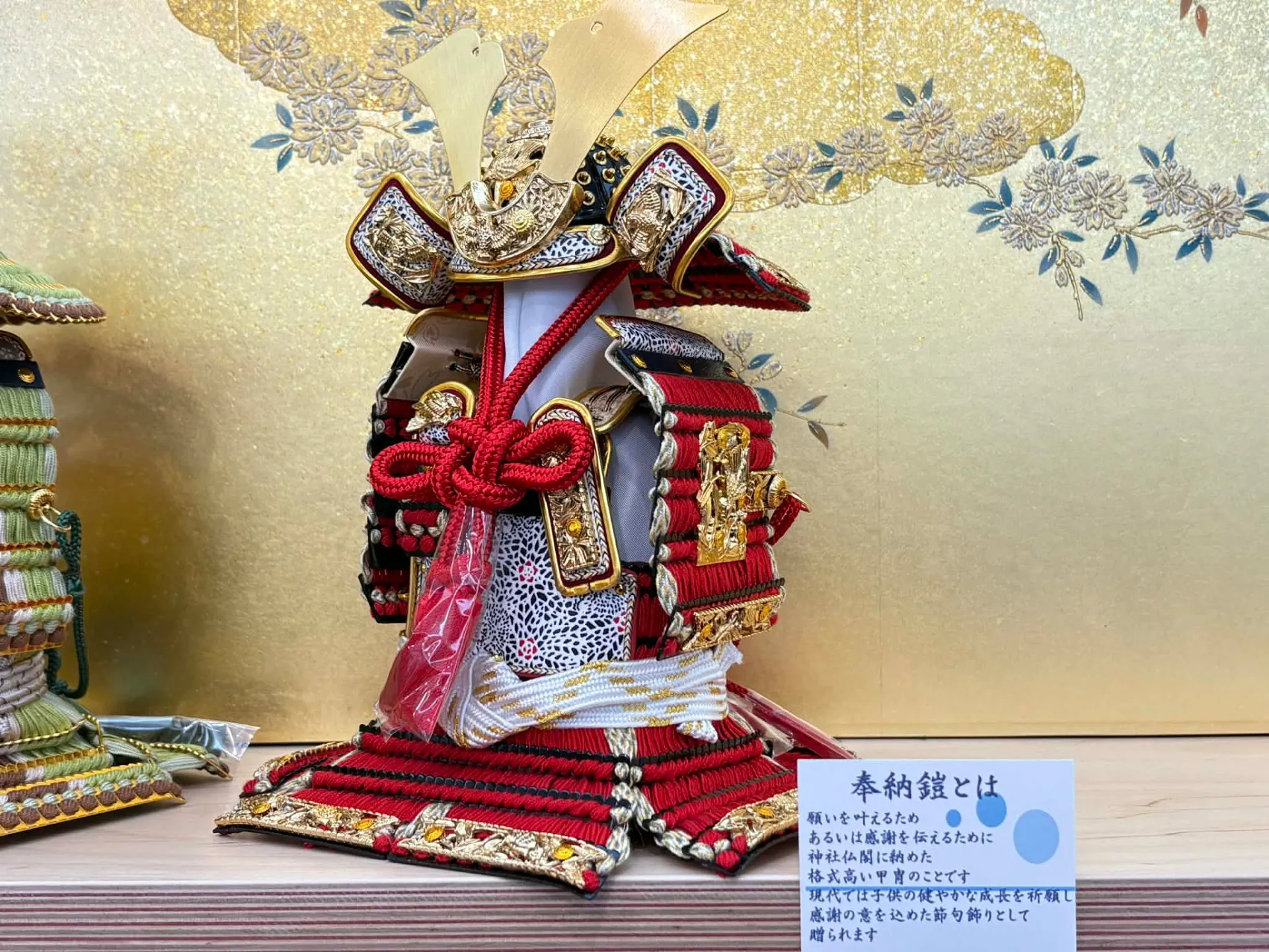 鎧甲冑の歴史と奉納鎧の美しさを五月人形で楽しむための基礎知識
