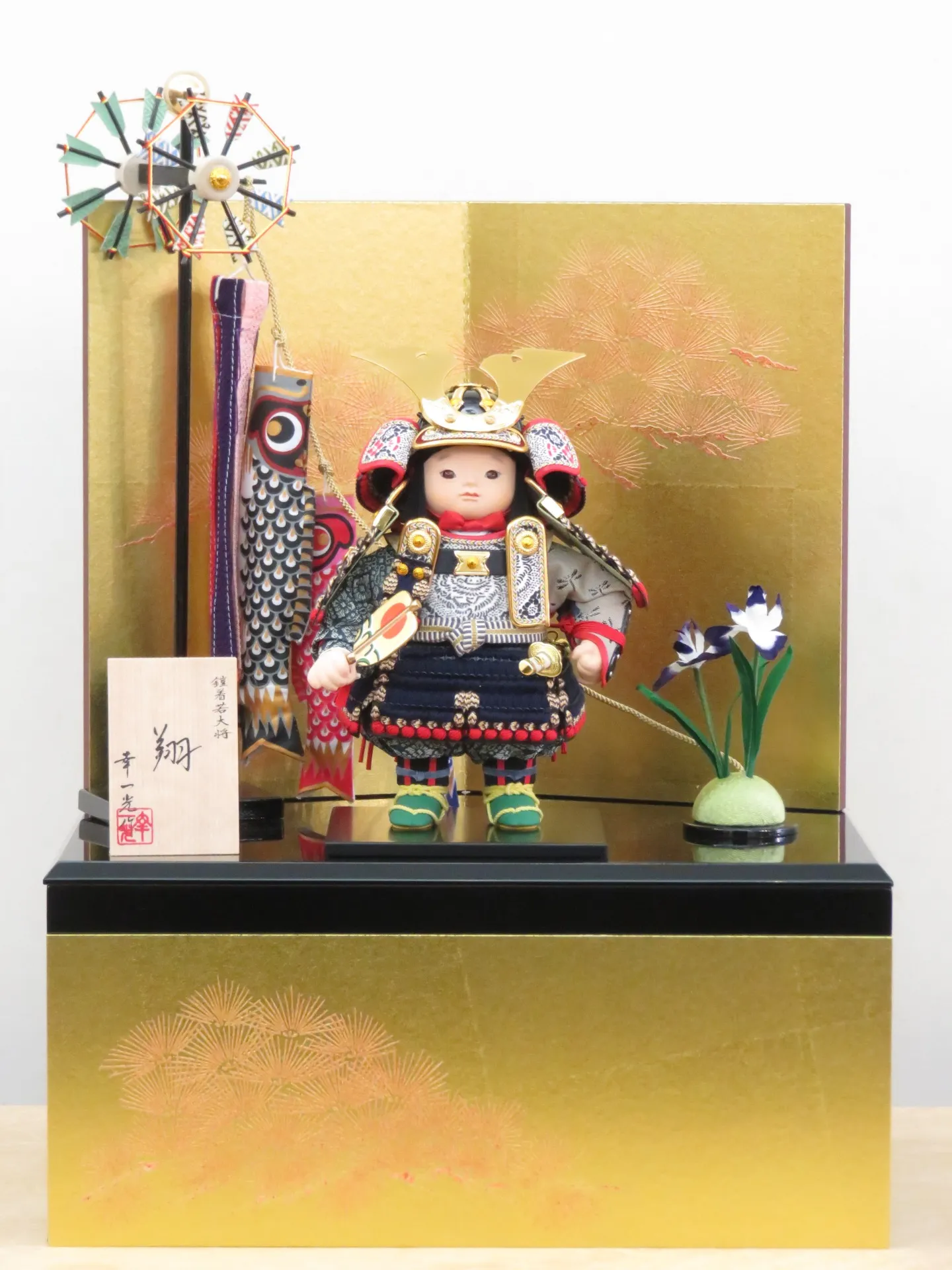 鎧かぶとで迎える端午の節句 子供の健やかな成長と厄除けの願いを込めた五月人形の選び方