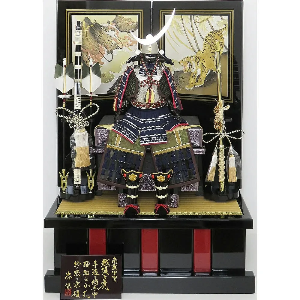 端午の節句と伝統行事を家族で楽しむ五月人形や鎧兜飾りの意味と現代の祝い方